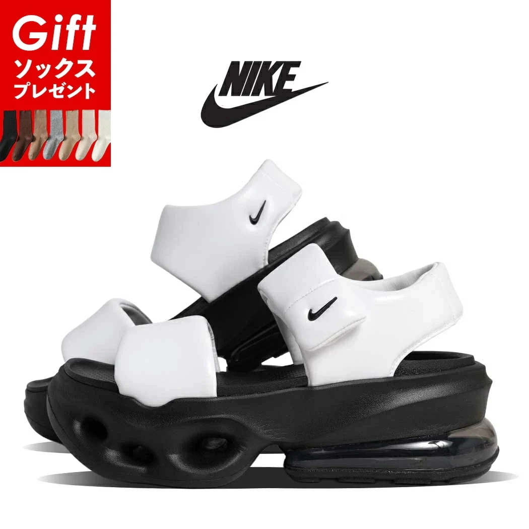 NIKE ナイキ 厚底 ウィメンズ エア マックス ヘイロー サンダル W AIR MAX HALO SANDAL WHITE ANTHRACITE ( KOKO ISLA ココ アイラ ホワイト 白