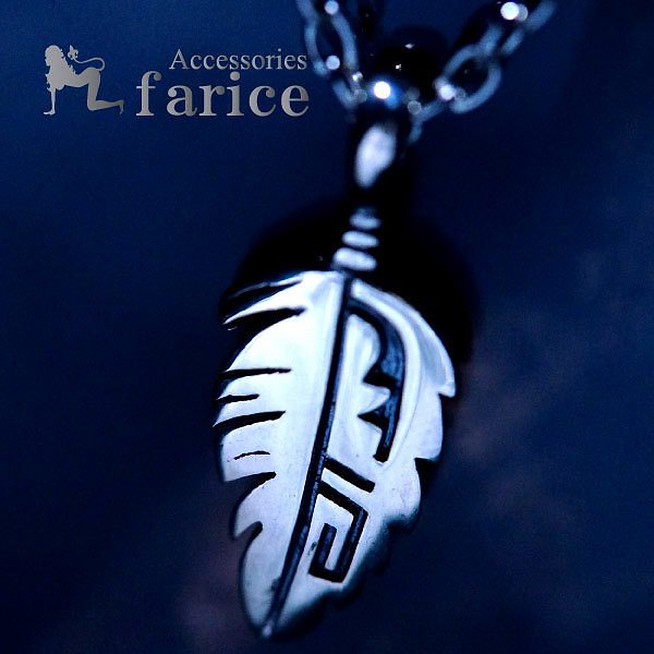 リーフ(葉)デザイン レインクラウド&スパイラル(雨雲&旋風)彫り メンズ&レディース インディアンジュエリー シルバー925 ペンダント ネックレス