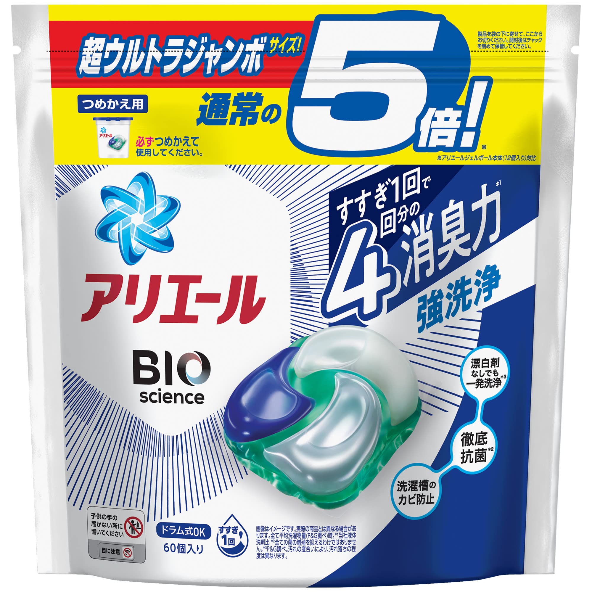 アリエール ジェルボール4D 洗濯洗剤 詰め替え 60個