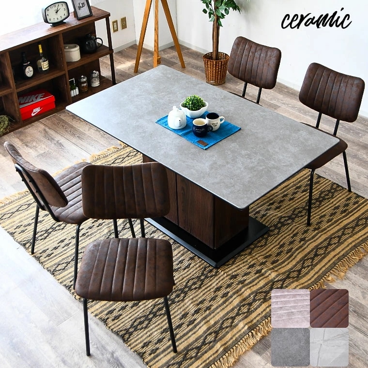 セラミックテーブル セラミック ダイニングテーブルセット 4人掛け 140cm 大理石柄 石目調 グレー ダイニングテーブル5点セット テーブル 天板下収納 収納