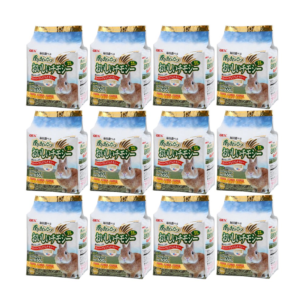 ＧＥＸ　毎日食べるおいしいチモシー　６５０ｇX１２袋　牧草　お一人様１点限り　うさぎ　一番刈り　ＣＲＣ50―77―70―00―00