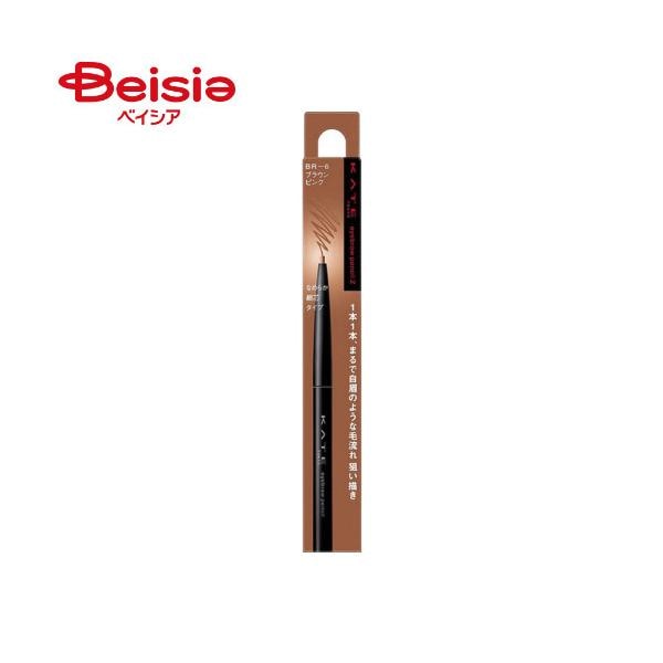 �P�C�g �A�C�u���E�y���V��Z BR-6 �u���E���s���N