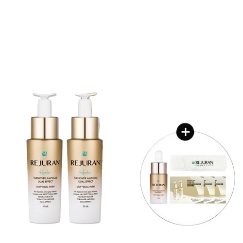 肌リズムを整える ターンオーバーアンプルセット（10ml＋8ml＋ヘアバンド）