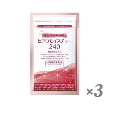 キユーピー 高純度ヒアルロン酸 ヒアロモイスチャー 美容 肌 飲む 乾燥肌 対策 ヒアルロン酸 機能性表示食品 サプリ ２４０（3袋）