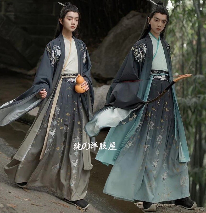 中華コスプレ衣装 羽織付き3点セット メンズ チャイナ服 漢服 暗色系 グラデーション 中華服 交差襟 花 タンチョウ 鶴 刺繍 プリント 大人 女性用可 中国古代服装 カンフー衣装 華流 袴風 ハロ