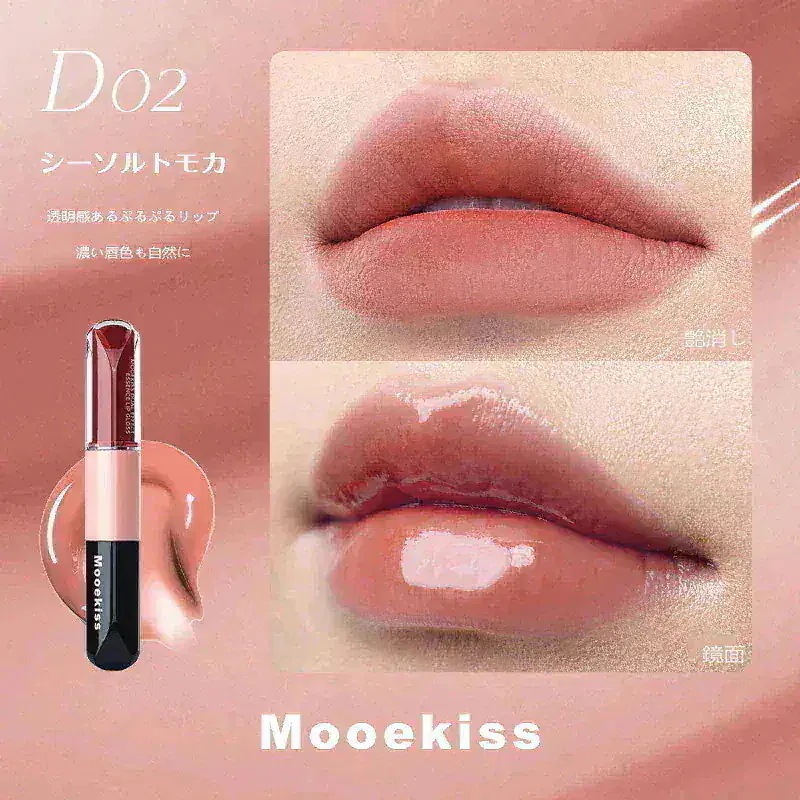 Qoo10] Mooekiss 【公式正規品】双頭口紅/リップティント/ : ポイント