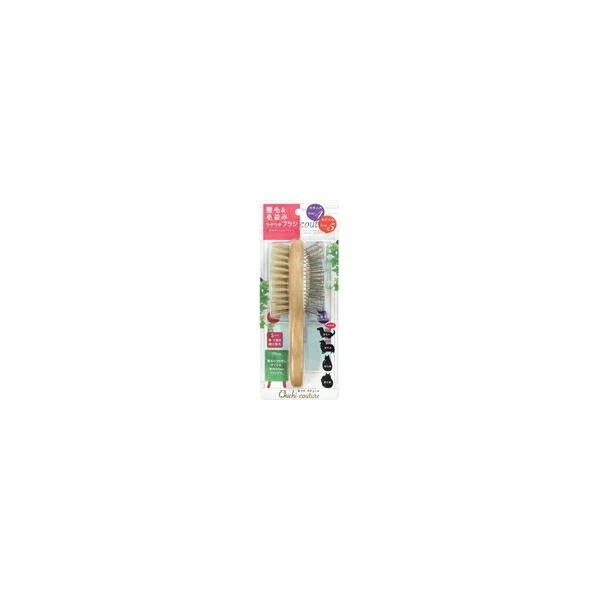 【1ケース】【お取り寄せ対象品】おウチ・クチュール 豚毛クッションブラシ S[スーパーキャット] *12個