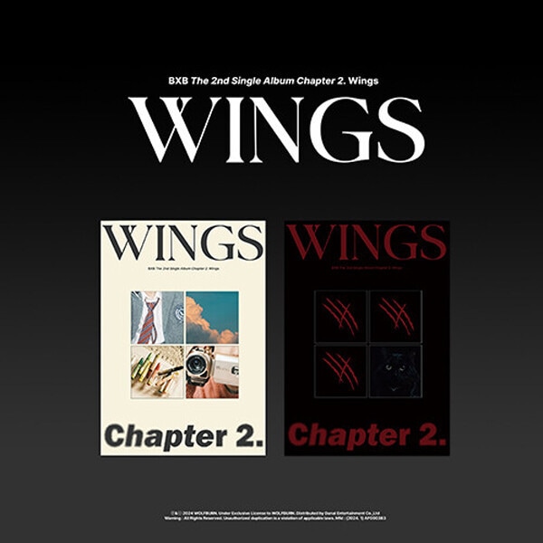 Set（アルバム2種） ビエックスビー（BXB）/ Chapter 2. Wings（シングル2集）