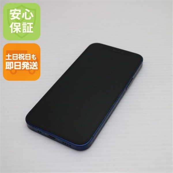 美品 SIMフリー iPhone12 mini 256GB ブルー 65