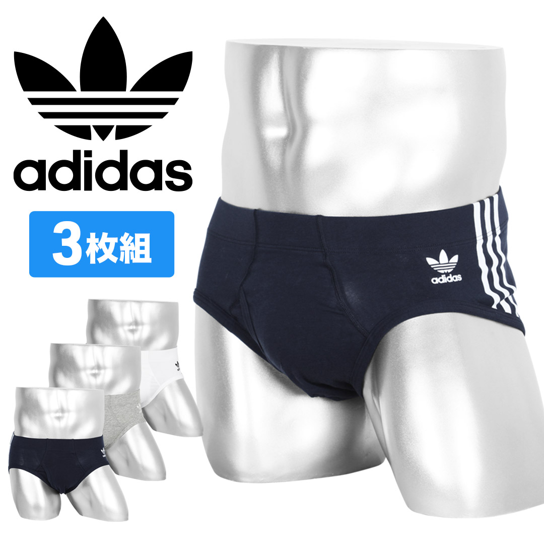 【3枚セット】COMFORT FLEX COTTON 3 STRIPES メンズ ブリーフ