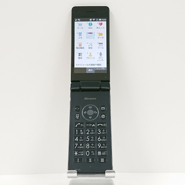 AQUOSカメラレスケータイ SH-03L ドコモ ブラック 送料無料 本体 c16434 【中古】