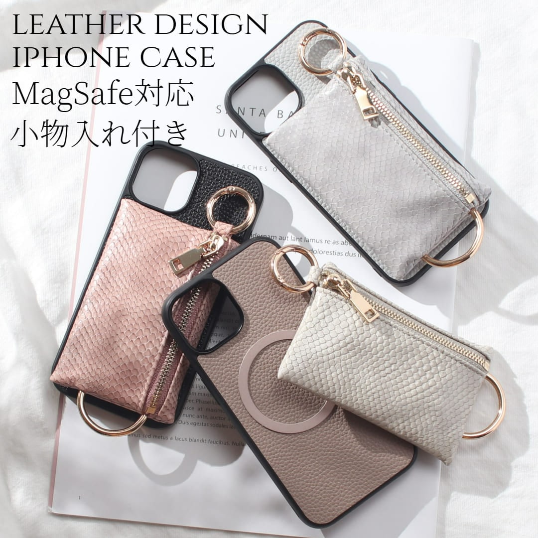 iphone15 ケース 小物入れ magsafe マグセーフ iphone15Pro iphone15ProMAX カード収納 小銭入れ マグセーフ対応 15 15pro レザー 15promax 5,378円