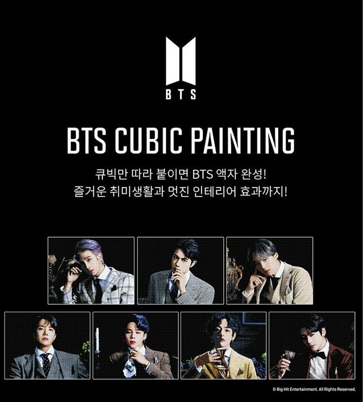 BTS CUBIC 3 PAINTING防弾少年団DIY防弾キュービック塗装CUBIC PAINTI