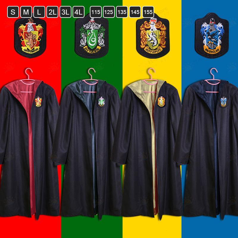 ハロウィンコスプレ ハリーポッター ディーン ハロウィンコスプレ仮装 子供 法術使い ハリーポッター ハロウィン衣装 魔法師 ハロウィンコスプレ ハロウィン仮装
