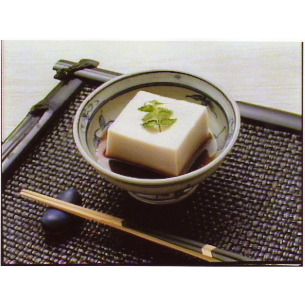 （グルメギフト）和歌山 大覚総本舗 焙煎ごま豆腐詰合せ