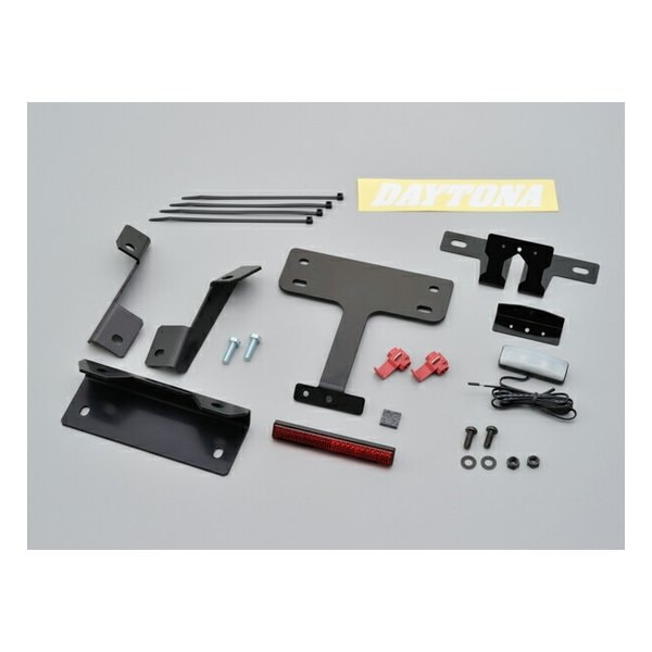 フェンダーレスキット LEDライセンスランプ付き GSX1300Rハヤブサ 08~10 D98608