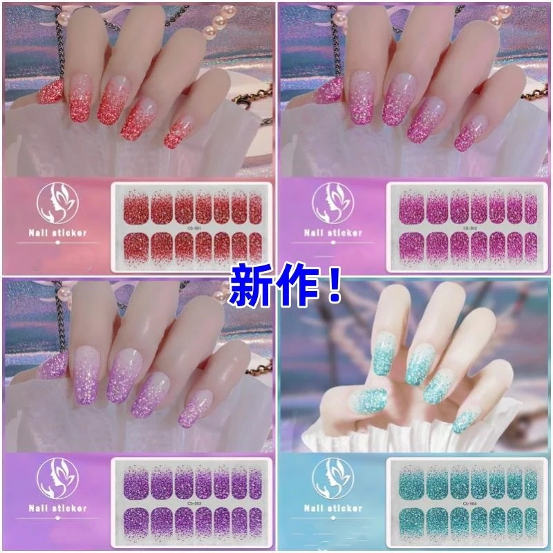【10点セット】6月新作ネイルシール貼るだけ簡単半硬化韓国人気商品ジェルネイルマニキュアつけ爪ネイルチップポリジェルジェルネイルネイルカラーネイルケアネイルパーツジェルネイル LEDライト