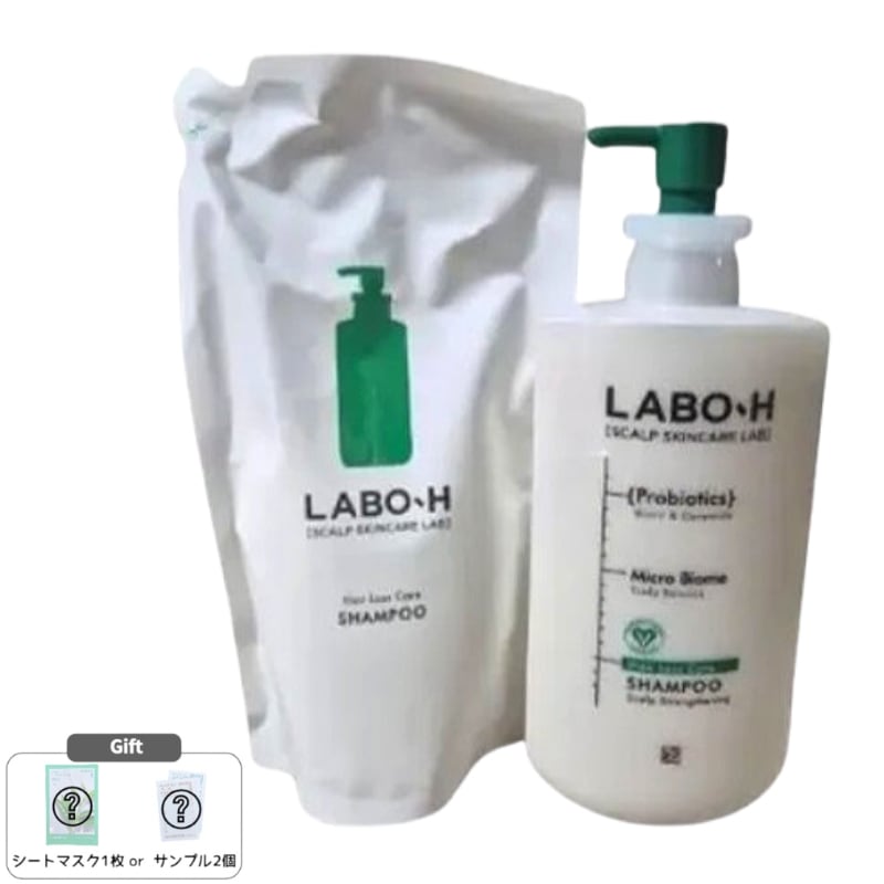 【大容量リフィル企画】頭皮強化 薬用シャンプー 750ml＋600ml 韓国シャンプー 頭皮ケア ボリュームサポート