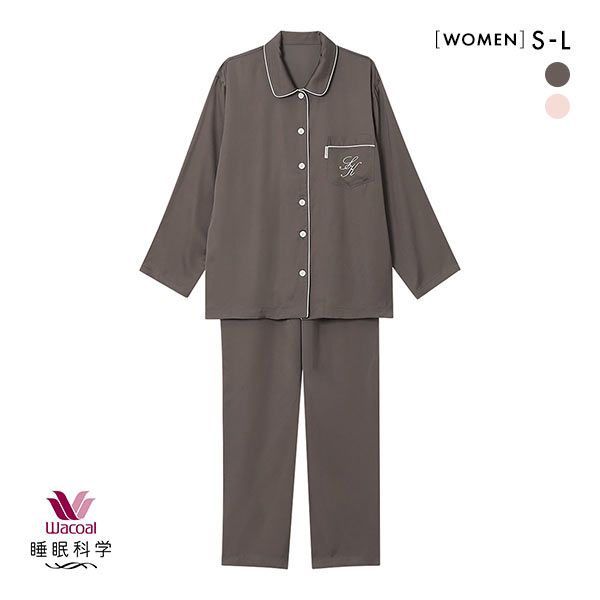 ワコール Wacoal 睡眠科学 レディース ベンベルグサテン シャツ パジャマ 長袖 上下セット