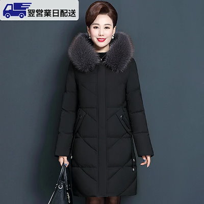 極美品✨LOUIS VUITTON ボブール モノグラム 本革 厚底 保存箱付き