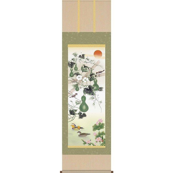 掛軸/開運画/開運花鳥/六瓢息災鴛鴦図/井原蒼竹/竹翠会/洛彩緞子本表装/尺五サイズ幅54.5cm/桐箱畳紙収納/表装品質十年保証