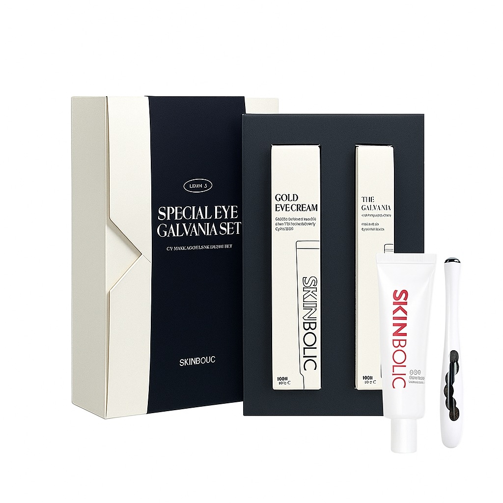 スペシャル アイ ガルバニア セット 目元のハリ不足に l 目元ケアマシン l 美顔器セット