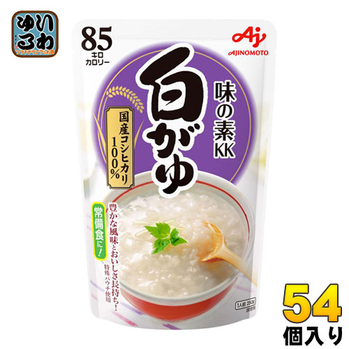 味の素KK おかゆ 白がゆ 250g 54個 (27個入×2 まとめ買い)