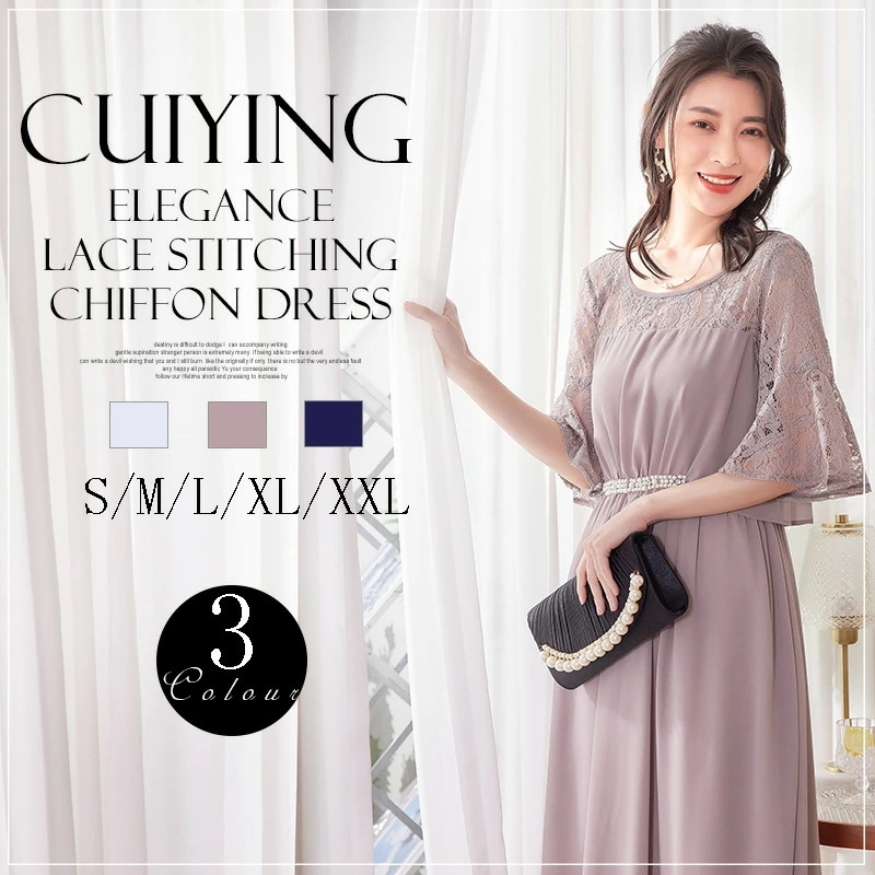 2点購入で200円割引プロモーション最終日 キャミソールワンピース 吊りスカート レーディス ワンピース レディース ティアード ワンピース ロング丈 マキシ 無地 ワンピース 着痩せ カジュアル