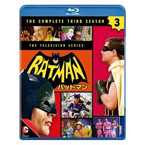 バットマン TVコンプリートセット(Blu-ray Dis.. ／ アダムウェスト (Blu-ray) 10007-09822 5,250円