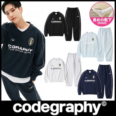 Seventeen ホシ 着用 CGP 24H Track V-neck Sweatshirt Set-up