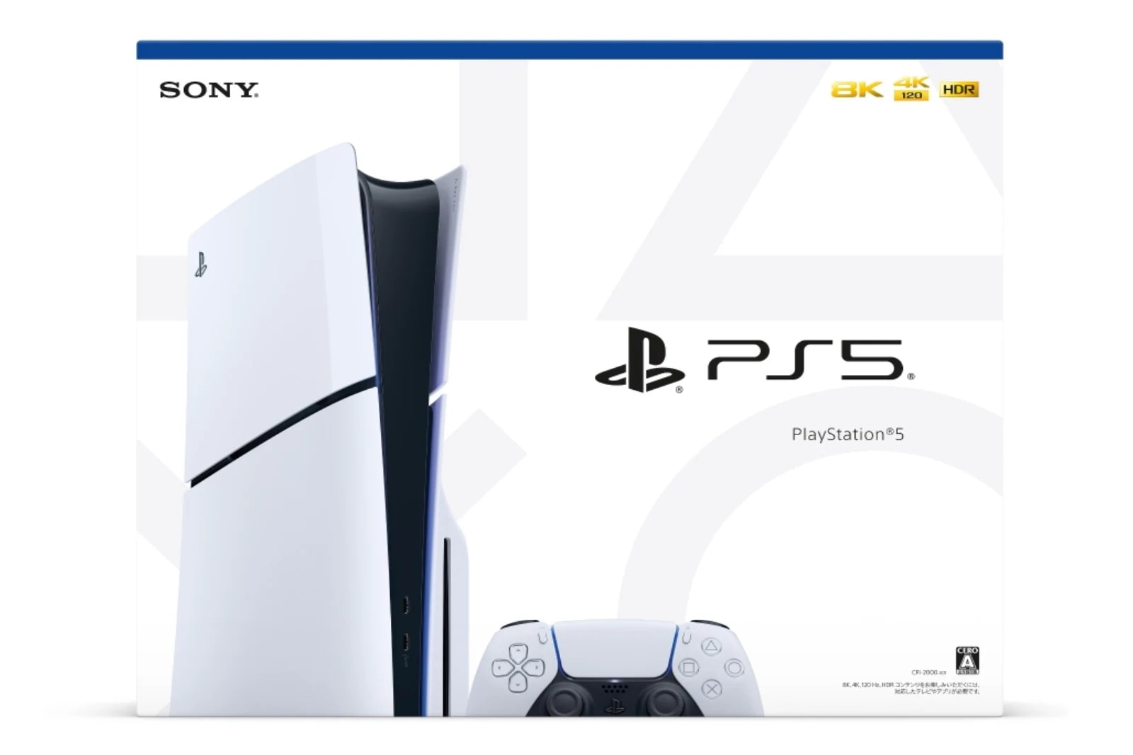 新品 PlayStation 5 プレイステ ーション5 新型モデル Slim版 CFI-2000A01 4948872415934