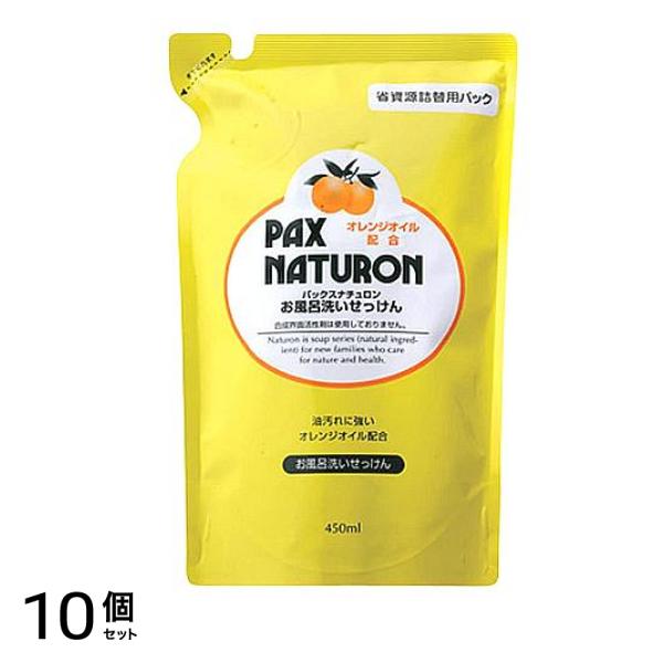 パックスナチュロン お風呂洗いせっけん 泡スプレー 450mL (詰め替え用) 10個セット