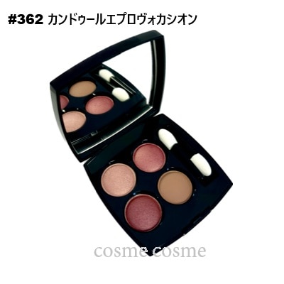 シャネル レキャトルオンブル #362 カンドゥールエプロヴォカシオン(3145891 