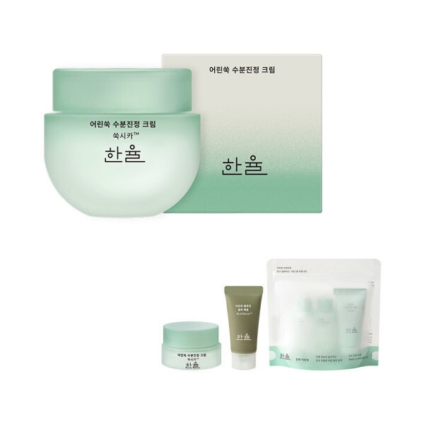 ハンユルヨモギ水分鎮静クリーム55ml+プレゼント+プレゼント