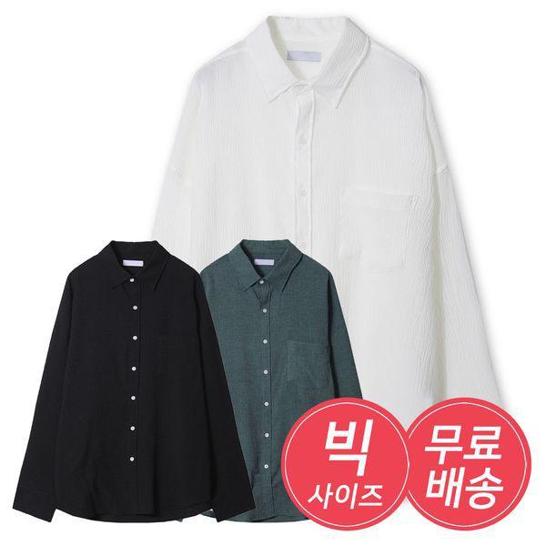 240423 アーコン価格及び混用率誤登録_P417774759
