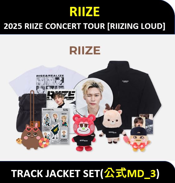 【公式MD_3】 RIIZE - (TRACK JACKET SET) 2025 RIIZE CONCERT TOUR [RIIZING LOUD]
