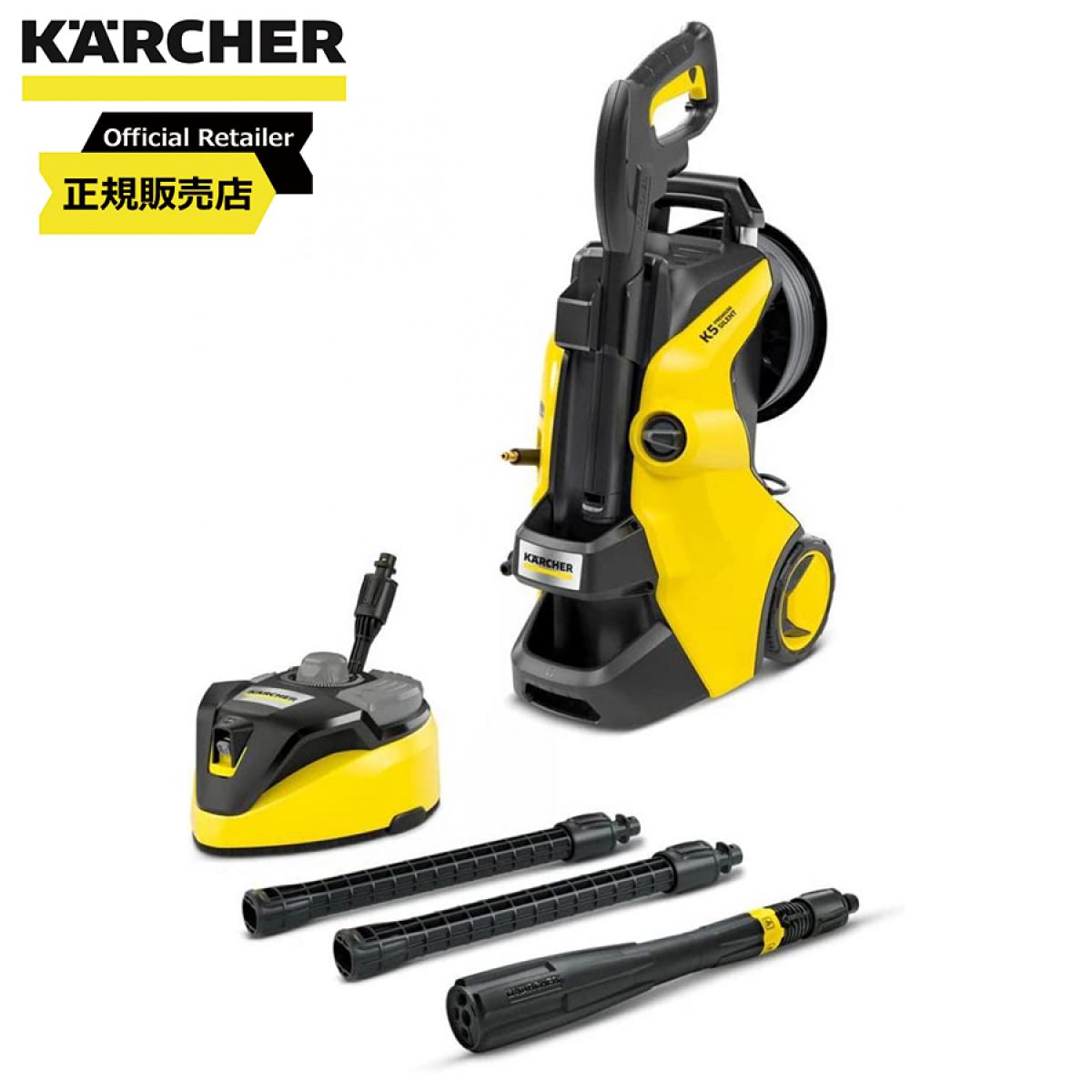 【在庫有・即納】ケルヒャー(KARCHER) 高圧洗浄機 K5 プレミアムサイレント (西日本/60Hz地域用)　静音モデル 水冷式 1.603-541.0