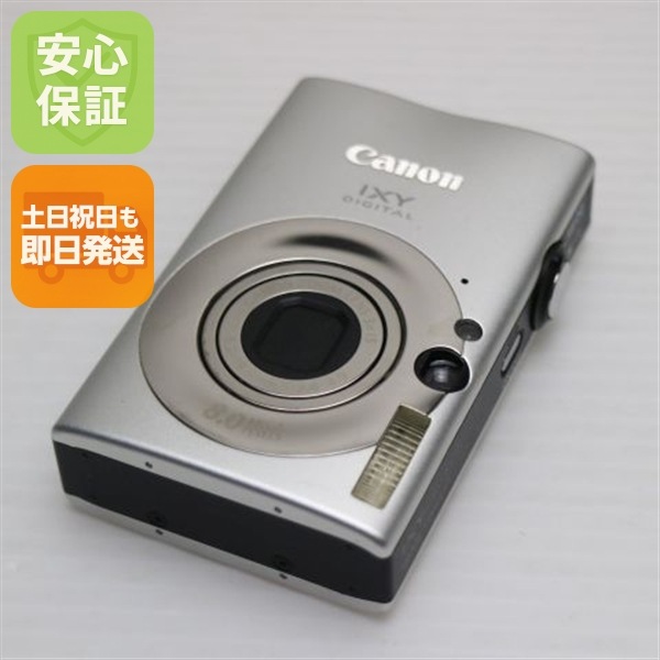 美品 IXY DIGITAL 20 IS シルバー Canon デジカメ 186