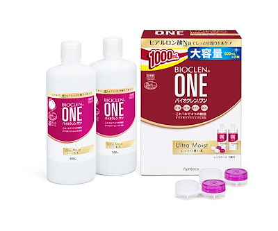 他サイト： バイオクレン ワン ウルトラモイスト 500ml2の商品画像