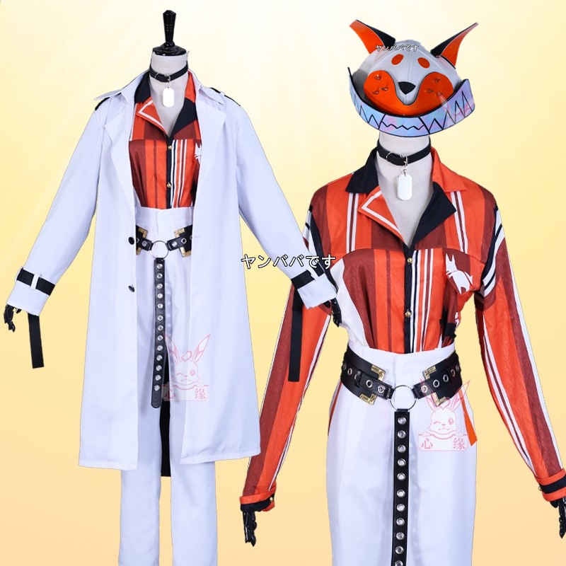 ミスタ・リアス コスプレ衣装+帽