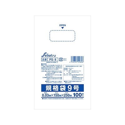 さらば青春の光】DVD3枚セット【経年劣化あり】 【公式通販】