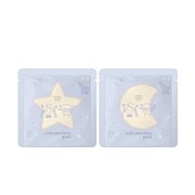 Qoo10] LAVIEN ラビアンメディニックラインミラクルステム : スキンケア