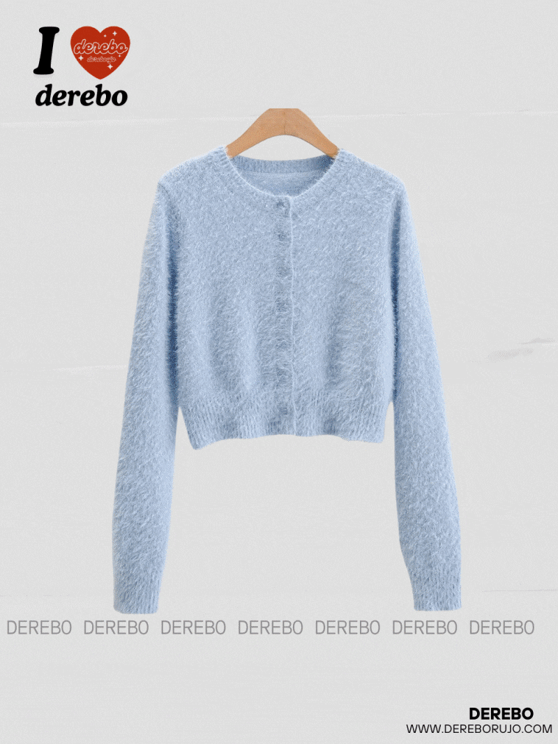 보송 크롭 파스텔 가디건