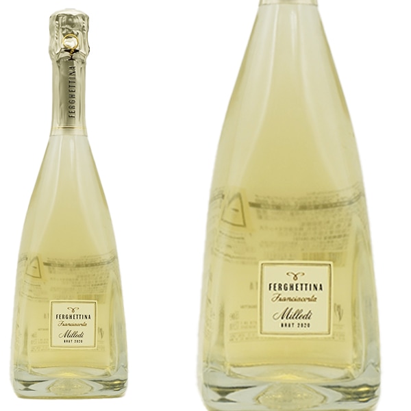 フランチャコルタ ミッレディ ブリュット ピラミッド ボトル ミレジマート[2020]年 シャルドネ 熟成期間驚異の36ヶ月 正規品 白 泡