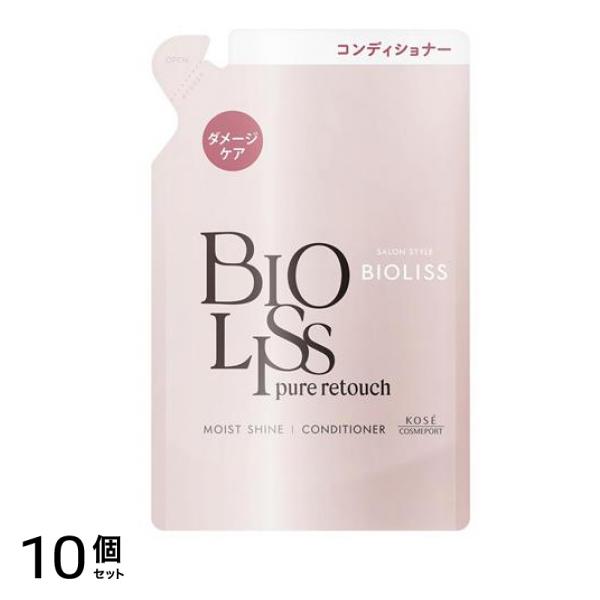 SS ビオリス ピュアレタッチ ぱやとぅや ヘアコンディショナー 340mL (詰め替え用) 10個セット