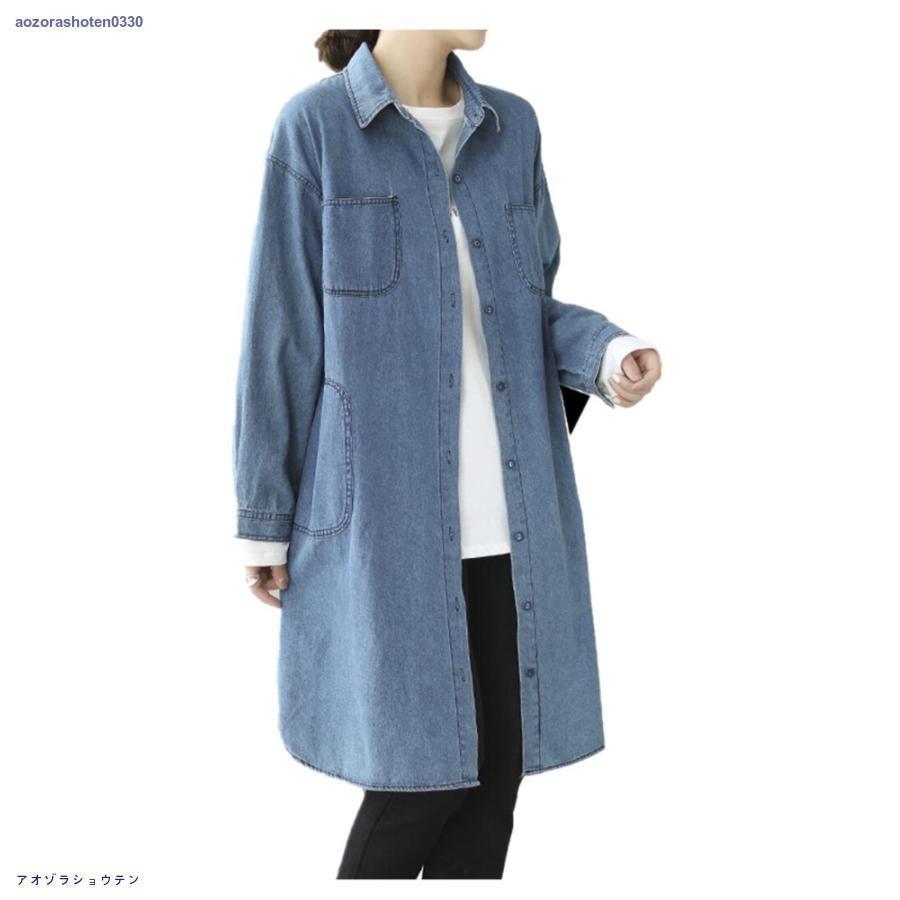 トレンチコート レディース デニム ロングシャツ デニムシャツ 羽織 カジュアル 春 秋 春服 秋服 トレンチコート