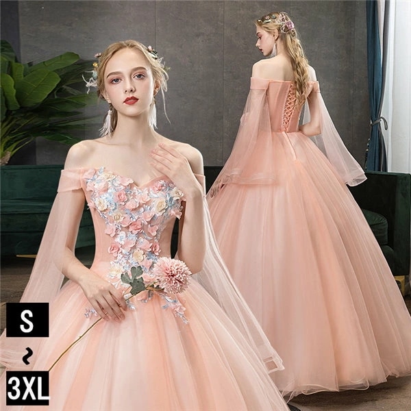 カラードレス ウエディング 袖あり ウエディングドレス ロングドレス パーティードレス 大きいサイズ ピアノ 発表会 成人式 演奏会 5号 7号 9号 11号 13号 15号 ロング 大人 ステージ衣