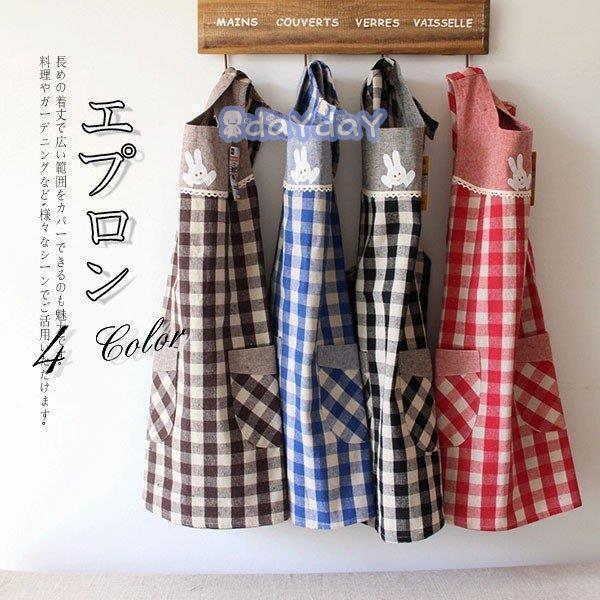 エプロン プレゼント 保育士 レディース チェック柄 ショート丈 ポケット付き H型 結婚祝い 上品 かわいい 大人 家事 教室5