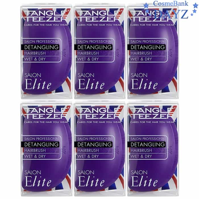 タングルティーザー サロンエリート パープルライラック 6点セット ヘアブラシ ヘアケアブラシ
