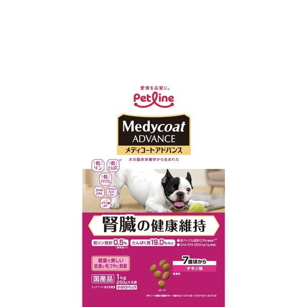 ���f�B�R�[�g�A�h�o���X �t���̌��N�ێ� 7�΍����� 1kg(250gx4)